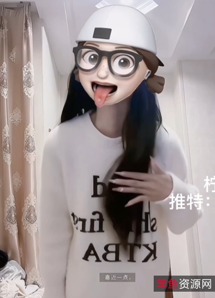 柠檬汽水私人定制热舞合集23v7.1g，热舞收藏百度ED2K