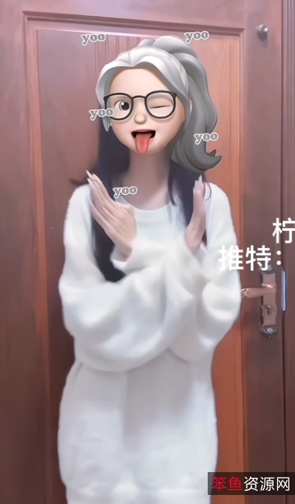 柠檬汽水私人定制热舞合集23v7.1g，热舞收藏百度ED2K