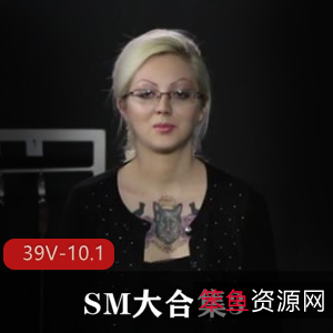 SM-NUE:欧美电影经典大合集,禁忌场景模仿者打道具绑观看