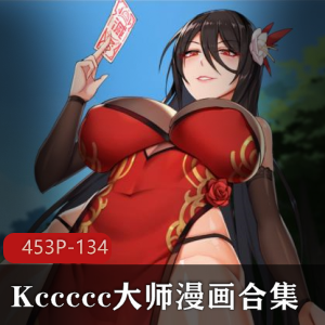 冒险竞技漫画合集：2D社保画风，45三人游图片，娜美PK一姐