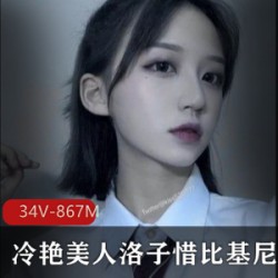 你心跳加速，给力难抑。