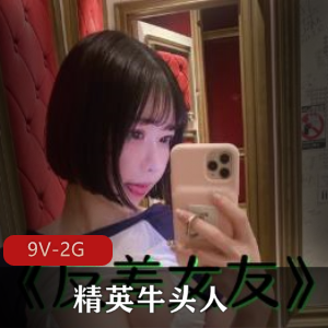 《L帽抖音风剪辑合集：文字剧情音乐感觉，L伦ntr情节，观看下载双重享受》