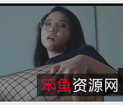 AishaBunny退圈合集：时长1小时40分，欧美留学生自拍，男友分道扬镳，下载观看