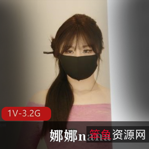 娜娜nana五一新作《钱债R偿》火爆上贤娆美腿黑丝桌下用脚,时长54分钟!