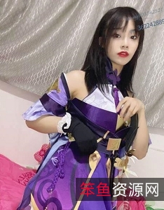 虎牙超级人气主播六碗鱼子酱尺度合集大揭秘，清纯可爱表像童颜反差婊罗莉惊艳2.3GB视频