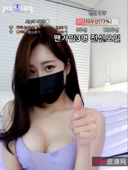 绝美御姐lovejk8高颜值热舞合集143V-34.25G，韩国女团浮力姬AfreecaTV自嗨道具自娱自乐