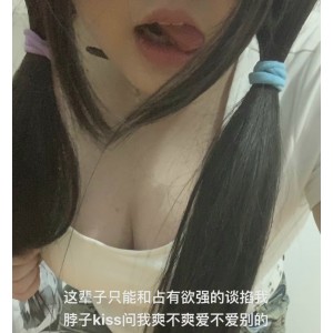 海角惊现妹妹第一次视频，妹夫房间玩弄怀孕大肚子博主