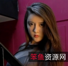 白一晗大罩杯美女作品1V+470M，闪现无圣光，百度盘下载