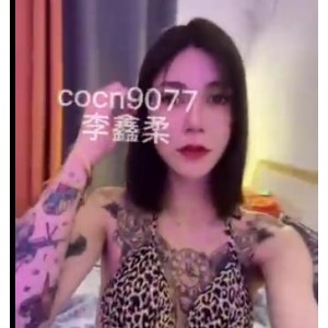 长沙伪娘李鑫柔自拍视频曝光，时长23分钟，吸引大佬小伙伴争相围观