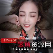 台湾女神张柒柒微博精彩视频大放送，丸子头旗袍圣诞小麋鹿应有尽有！