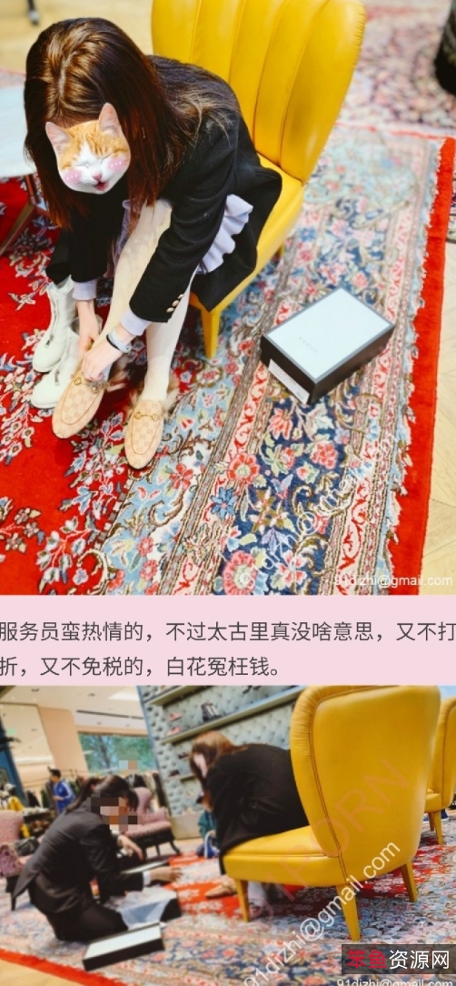 翘臀美女小麦高清长图127P，百度云1.15G，东营圈友分享，失效补第二期