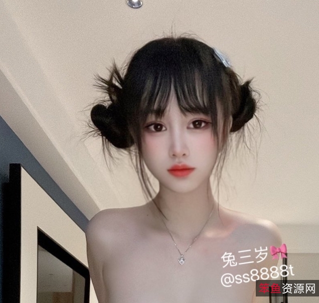 兔三岁精选光“阴”一线天福利姬，120P30V，757MB，百度云百度盘