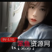 粥粥视频合集，时长近50分钟！