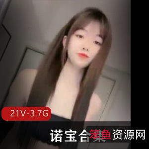 “粉粉初恋!21V-3.7G!舞蹈直播合集,去毛毛粉丝提议!”