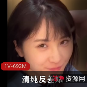 清纯反差婊热舞：棒棒糖后推车办公室自拍时长11分48秒