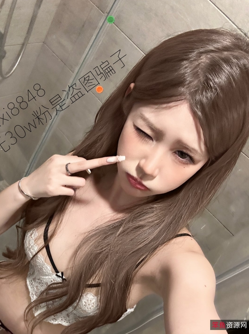 活力健康形象下的反差婊小屁大王小耳朵2.3g合集，百度ED2K双平台收藏