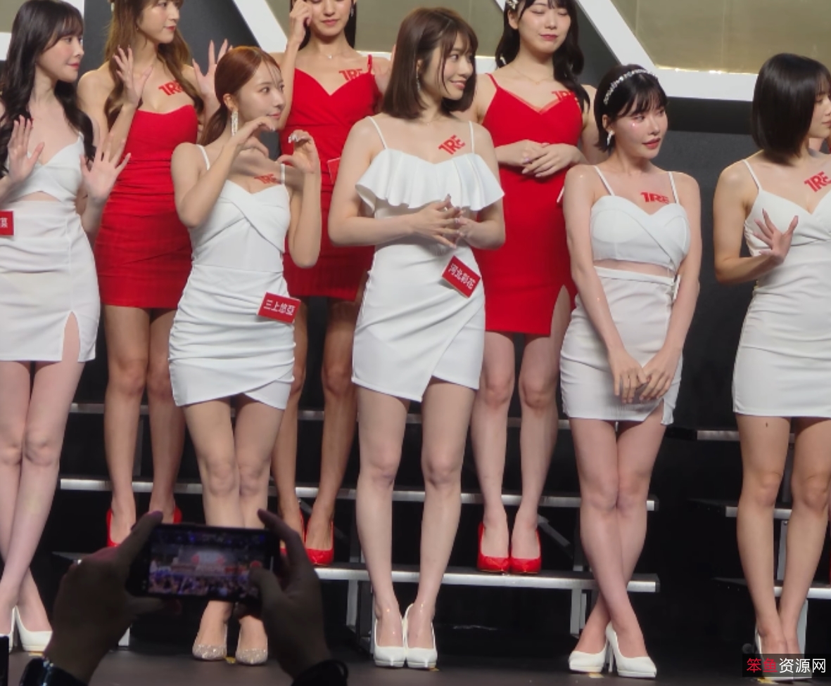 TRE台北2023大人展4K画质大合集21v，20.8G，多种下载方式