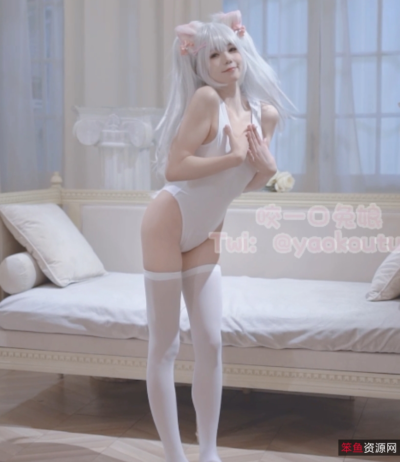 根据您提供的内容，为该商品取一个```plaintext[转载搬运]团子兔合集No.001036[136集+11.9G][百度盘]```这个标题包含了关键信息，润色后更具吸引力，希望您喜欢这个取名！