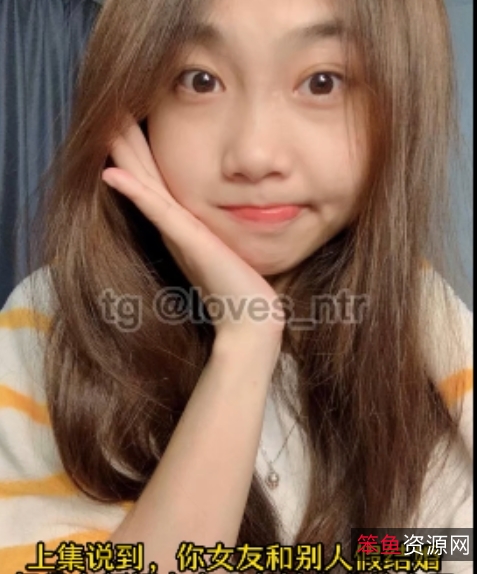 “绿帽、乱来、绿母、ntr……精英牛头人原创，9部抖音风剪辑合集，共1.98G！”