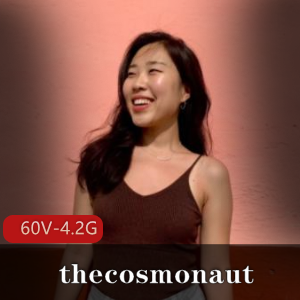 thecosmonaut与黑人男友合集：60个视频4.2G，抖音女博士网上热议
