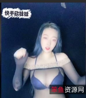 虎牙超人气本土主播欣妹妹果舞合集197V14G大球热舞