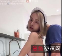 清爽短发妹子Zhen祯自拍6V887M,女仆厨娘角色扮演,嘴制视频,抖音爆红