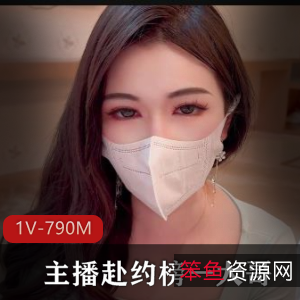 性感主播车灯晃动28分钟视频，少妇肉丝腿鲍鲍尽显风采，推荐指数高，观看下载