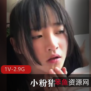 妨多多关注小粉猪姐妹的精彩表演,不要错过这个独特的视频资源!