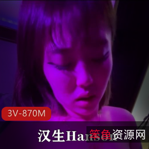 汉生Hanson魅力大揭秘：3部精彩视频（2部9分钟+1部1分钟）