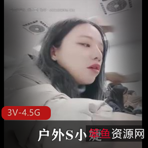 勇敢老板小婕的5小时视频秀