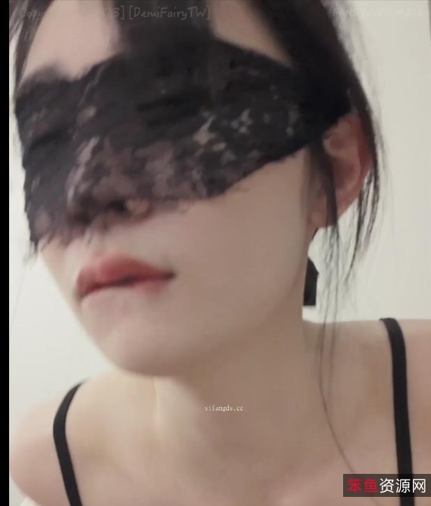 快手清洁妹爹咪DemiFairyTW最新合集3V2.2G，连体网衣特写魅力自拍