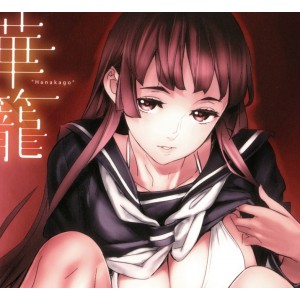 大神西E田作品147P508MB百度云资源，拜阅精彩合集