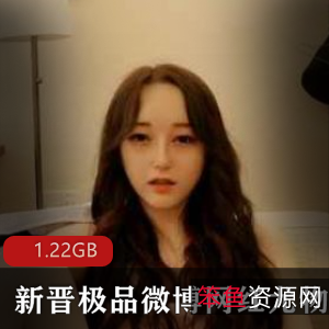 网红合集虎牙斗鱼尺度美女浮力姬小东西点最新散播合集1.22GB