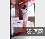 日系剧情JVID经典合集超级娜娜3部3.17G，社会青年酒店故事