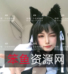 微博司机社少女枪械师vip合集20V609M,颜值逆天,绅士必看