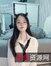 性感在线芋喵喵自我安慰合集12V10.5G,OL服装魅力展现