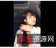 退役女主播魅心户外传奇合集5V31.9G,狼人杀教学与诱惑相片