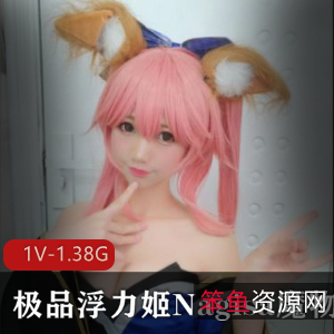 斗鱼Nagisa魔物喵顶级美女主播稀缺合集32P1V1.38G,身材纤细可人