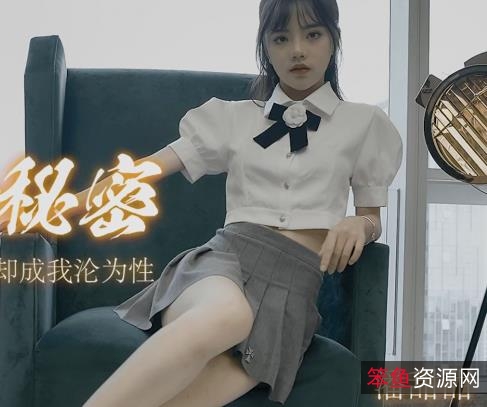 水果传媒潘甜甜绝版资源三部作品合集3V2.2G,颜值身材俱佳