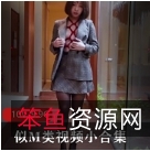 推特小合集1部M类视频超带感