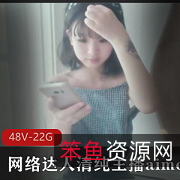 aimeebaby幼齿网络羞答答合集48套22.4G