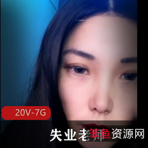 抖音小舞自嗨视频27部41G太火辣