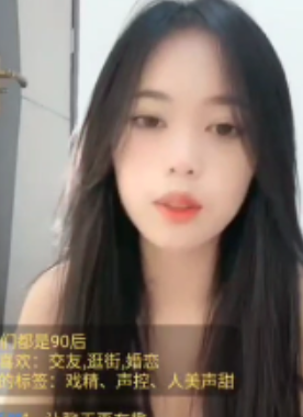 劲爆兔呼对聊18V6.8G合集太诱人