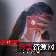 抖音一只小兔兔cos服装佳作合集火热486MB