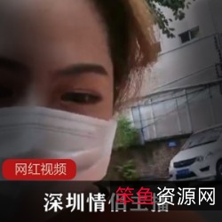 情侣女主直播居家互动资源壹部2.1G劲爆