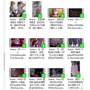 银词艳曲骚麦精编79G巨献397部爽到腿软合集