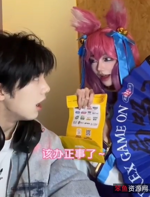 合集抖音藤原yuki热辣7部376MB