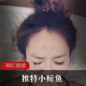 推特小鲸鱼夫妇感觉室外合辑88部50G太诱人