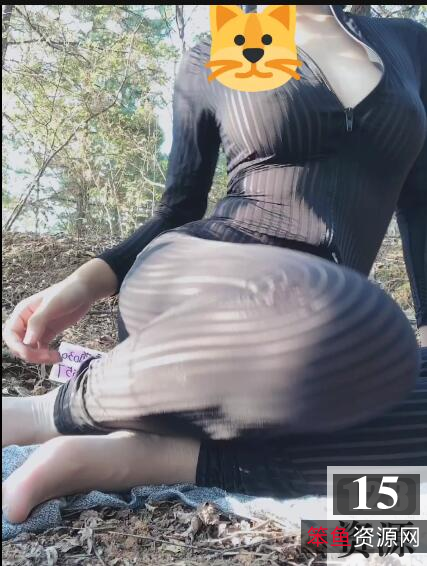 橘猫黑条纹衣50G微博50部太诱人