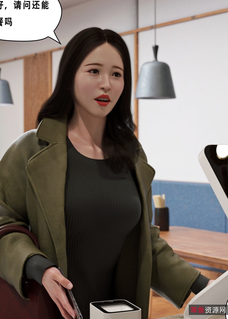 漫画平兼光血腥系列大合集1800P4.4G超带劲